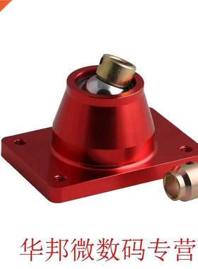 New Short Shifter Shift Quick Quicksilver Diesel Peugeot Sax