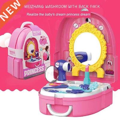 Portable Pretend Makeup Toys for Girls with Cute Bag