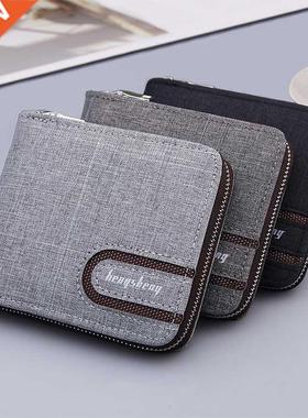 Casual Men's Short Wallet Solide Short Wallets Men Zipper V