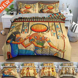 Egyptian Bedding Set Ancient Egypt Civilization Duvet Cover