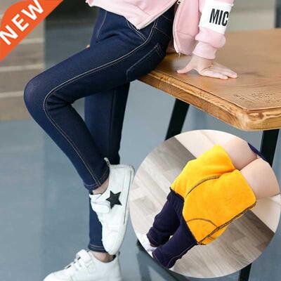Winter Pants For Girls Children Jeans Kids Slim Thick Velvet