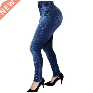 2021 New Women Dark Blue High Waist Beaded Jeans High Stretc