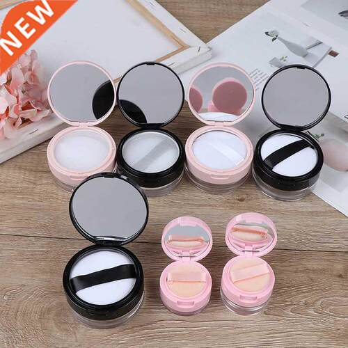 7 Style Empty Cosmetc Sfter Loose Jar Contaner Puff Box