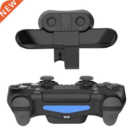 EXT Wired Connection Controller Back Button Attachment For S