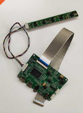 Kit For NV156FHM N4N/NY5/N4K/N4J/V8.0 144HZ Controller oar