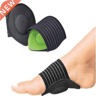 1 Pair Orthopedic Adjuster Arch Support Orthotic Insole Flat