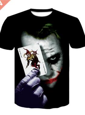 T Shirt men  t shirts casual Clothing Man Basic tee for