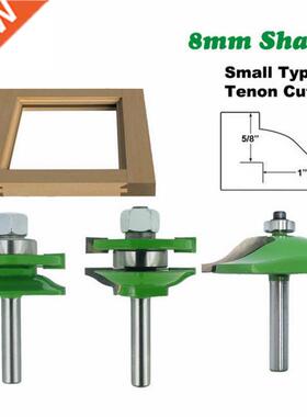 pcs 8mm Shank Tenon Router Bit Cabinet Door Panel Milling W