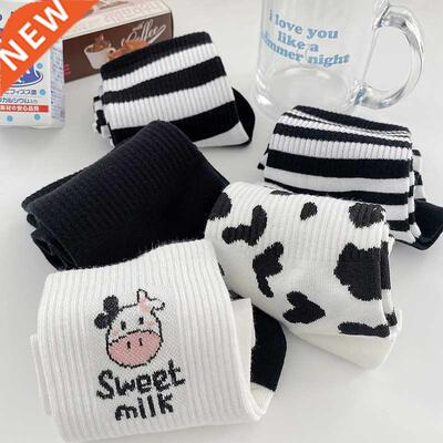 Striped socks funny cow print white cartoon calcetines cozy