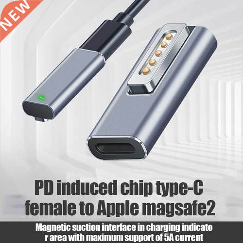 Type-C Female To for Magsafe2 Adapter USB PD Adapter For Ma