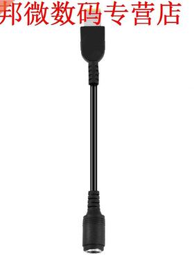 5pcs AC Charger Power Supply Adapter Converter Cable For Len