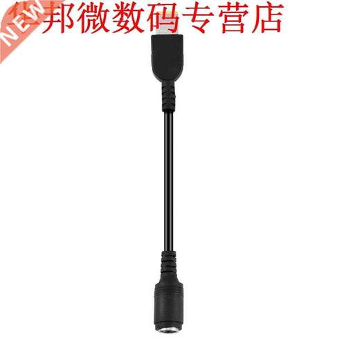 5pcs AC Charger Power Supply Adapter Converter Cable For Len