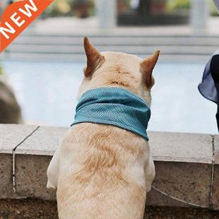 Instant Cooling Pet Bandana Dog Scarf Bulldog Summer