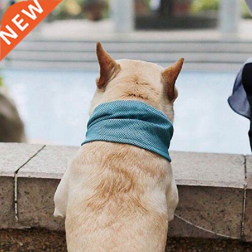 Instant Cooling Pet Bandana Dog Scarf Bulldog Summer