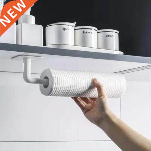 2/4pcs Adhesive Multi-Purpose Hooks Wall Mounted Strong Hook