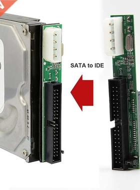 7+15in 2.5 Sata Female to .5 inch IDE Sata to IDE Adate