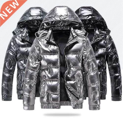 2021 winter men's jcket csul Wrm Thick cot fshionble