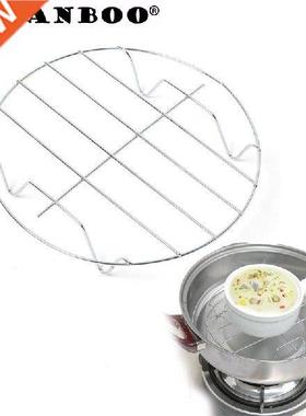 ORGANBOO 1PC Kitchen high-foot stainless steel steamer rack