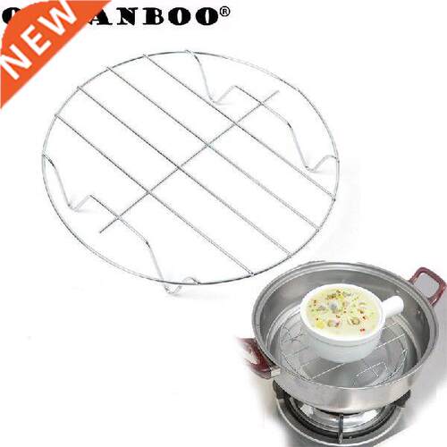 ORGANBOO 1PC Kitchen high-foot stainless steel steamer rack