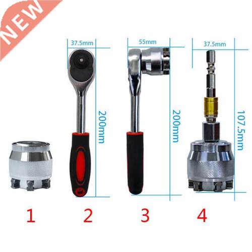NEW /8 inch Drive 10-19 mm Adjustable Hex universal Socket