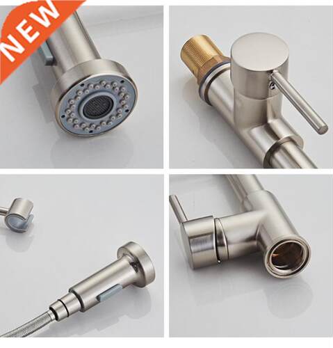 Pull Out Bathroom Vessel Sink Faucet Spring Style Mixer Basi