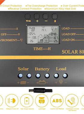 SOLAR80 12V/24V 80A Multi-Protection Intelligent LCD Screen