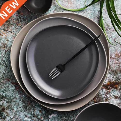 Nordic Japanese Ceric Taleware Set Wind lack Grey Wester
