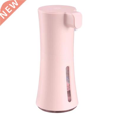 Automatic Sensor Touchless 450ML Foam Soap Dispenser