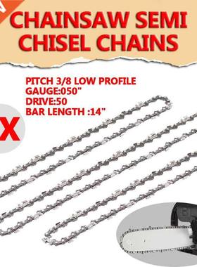 3Pcs Chainsaw Semi Chisel Chains 3/8LP 0.05 For Stihl MS170
