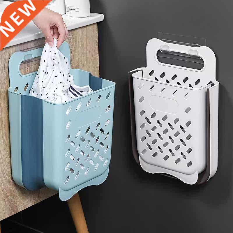 Large Capacity Laundry Basket Bathroom Wall Mounted Clothes图片