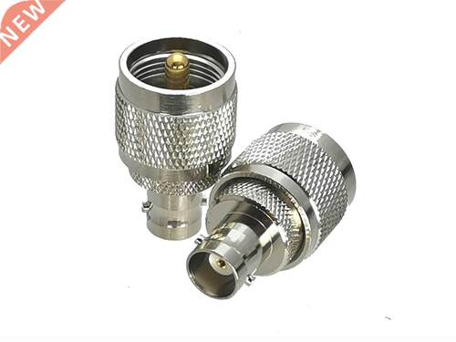 1Pcs BNC Female Jack to UHF PL259 Male Plug RF Adapter Conne