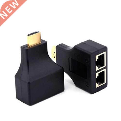 HDMI-compatible Over RJ45 CAT5e CAT6 UTP LAN Ethernet Balun
