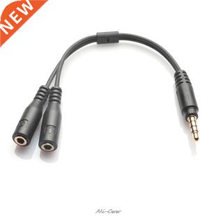 .5mm Stereo Audio Male to 2 Female Headphone Mic Y Splitte
