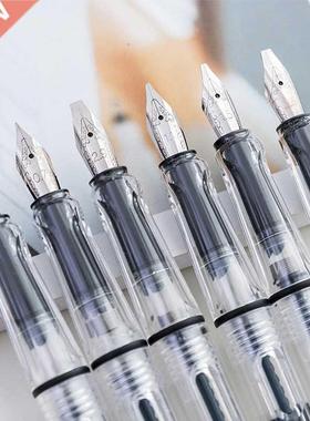 6pcs calligraphy Parallel Pen Set 0.7mm 1.1mm 1.5mm 1.9mm 2.