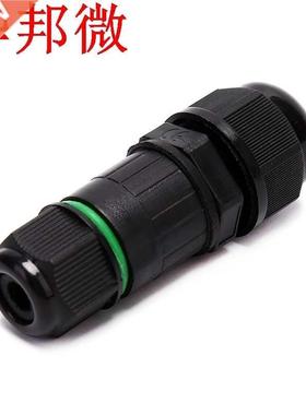 Nouveaux connecteurs étanches 3 broches IP68 10A c&ac