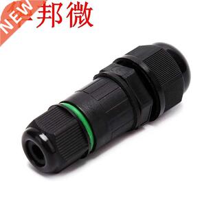 Nouveaux connecteurs étanches 3 broches IP68 10A c&ac