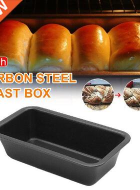 Loaf Pan Bread Box Rectangular Carbon Steel Non-stick