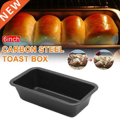 Loaf Pan Bread Box Rectangular Carbon Steel Non-stick