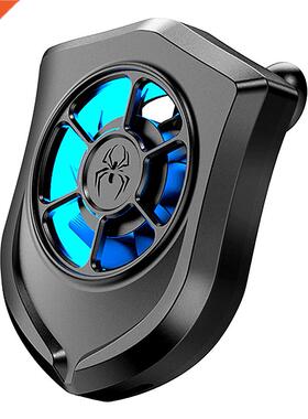 nversal Moble Phone Radator SB Powered Phone Coolng Fan