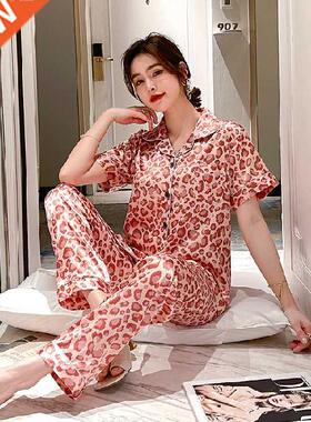 Newest Slk Pajamas for Women Sweet Leopard Pyjamas Woman El