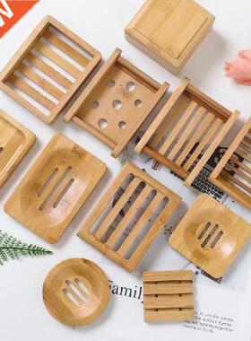 Natural Wood Bamboo Soap Holder Wooden Soap Di Portable
