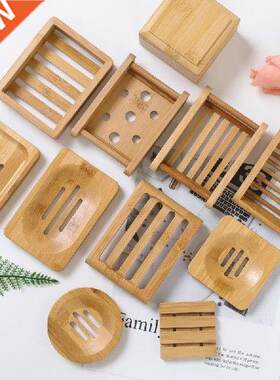 Natural Wood Bamboo Soap Holder Wooden Soap Di Portable