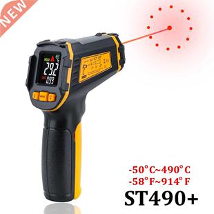 Digital Infrared Thermometer Laser Temperature Meter Non-con