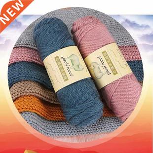 100g/ball  Soft Thick Wool Yarn Woolen Crochet Yarn Hand