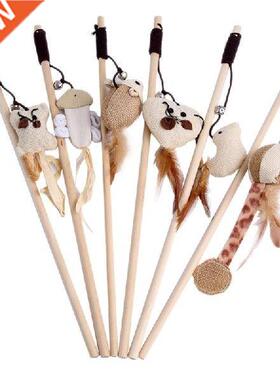 Legendog 1pc Cat Stick Toy Wooden Rod Small Bell Decor Cat