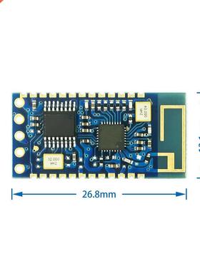 4.2 JDY-34 SPP-C host dual-mode 2.4G Bluetooth module 4DB pr