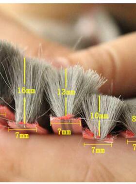 Weather Strip Window Door Brush Seals 7mm 7x4mm 7x5mm 7x6mm