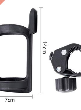2020 New Water Bottle Cup Holder Baby Stroller Mountain Bike