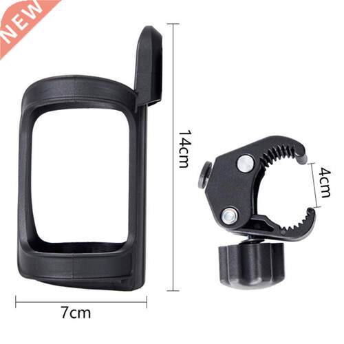 2020 New Water Bottle Cup Holder Baby Stroller Mountain Bike