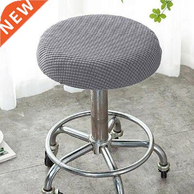 Polyester Practical Round Bar Stool Covers Soft Bar Stool